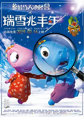 免费a级午夜绝情美女视频